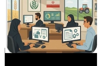 اتوماسیون