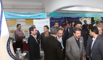 نخستین نمایشگاه و همایش چالشها و راهکارهای ارتقای بهرهوری در حوزه آب و کشاورزی در همدان