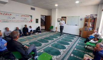 برگزاری کلاس آموزشی کارگاه مسئله‌یابی زراعت زعفران در شهرستان فامنین
