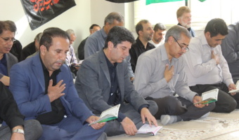 برگزاری مراسم پرفیض زیارت عاشورا و سوگواری شهادت امام سجاد (علیه السلام)