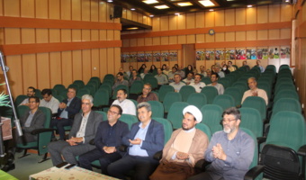 برگزاری مراسم جشن باشکوه هفته وحدت و تجلیل از برگزیدگان مسابقات قرآن و نماز