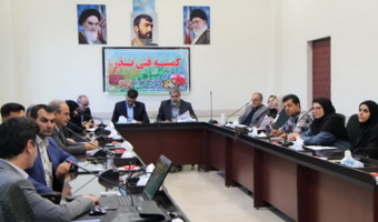 برگزاری جلسه کمیته فنی بذر استان در سازمان جهاد کشاورزی استان همدان