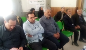 برگزاری کارگاه آموزشی با عنوان “ اصول کشت غلات” در ملایر