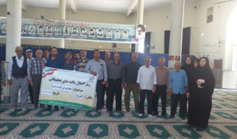 برگزاری دوره آموزشی و ترویجی با موضوع “ تغذیه گندم دیم” در شهرستان قهاوند