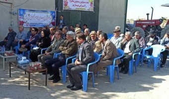 برگزاری نهمین کاروان ترویج بهره وری ویژه الگوی کشت ملی محصولات زراعی با رویکرد تغییر اقلیم در شهرستان فامنین