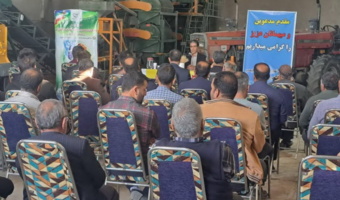 برگزاری کارگاه آموزشی و ترویجی «بهره‌وری و الگوی کشت ملی» در شهرستان رزن