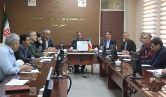 برگزاری جلسه هماهنگی پدافند غیرعامل در مرکز تحقیقات کشاورزی استان همدان