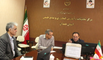 برگزاری سی و سومین دوره ارزشیابی طرح‌های تحقیقاتی بخش جنگل و مرتع استان همدان