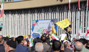 شرکت پرشور مدیریت و کارکنان مرکز تحقیقات کشاورزی همدان در راهپیمائی روز جهانی مبارزه با استکبار جهانی 13 آبان