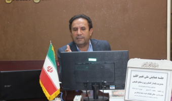 برگزاری نخستین جلسه همایش ملی «تغییر اقلیم، مدیریت پایدار کشاورزی و منابع طبیعی» در همدان