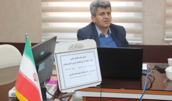 دومین جلسه طوفان فکری زنجیره ارزش گیاهان دارویی همدان با رویکرد تحلیل SWOT