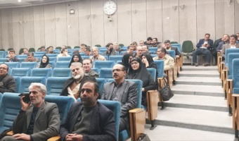 برگزاری دوره آموزشی “مدیریت استرس” ویژه مدیران جهاد کشاورزی استان همدان