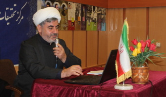 برگزاری کارگاه آموزشی با موضوع " نقش رسانه‌ها در کمرنگ‌ نمودن جایگاه مادری و دغدغه‌ای اجتماعی " در مرکز تحقیقات کشاورزی همدان