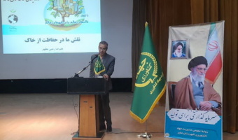 برگزاری همایش دهمین کاروان ترویج در شهرستان ملایر
