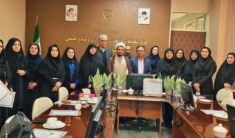 برگزاری نشست عفاف و حجاب و تجلیل از بانوان به مناسبت میلاد حضرت فاطمه زهرا (سلام‌الله‌علیها)
