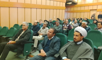 مراسم باشکوه اعیاد شعبانیه در مرکز تحقیقات کشاورزی همدان
