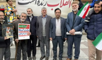 حضور پرشور رئیس و همکاران مرکز تحقیقات و آموزش کشاورزی و منابع طبیعی استان همدان در راهپیمایی یوم‌الله ۲۲ بهمن