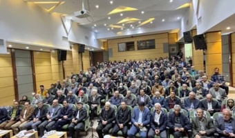 برگزاری دوره آموزشی با موضوع “ اصول باغبانی” در استان همدان