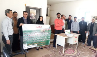 برگزاری کلاس آموزشی و ترویجی “کنترل آفات و علف‌های هرز غلات” در همدان