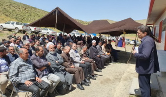 برگزاری مراسم روز ملی مرتع و مرتع‌داری در همدان