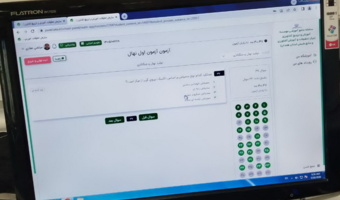 برگزاری آزمون ارزیابی مهارت‌های فنی و تخصصی فراگیران رشته تولید نهال و جنگل‌کاری در همدان