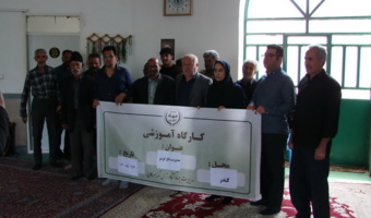 برگزاری کلاس آموزشی مدیریت بیماری‌ها و علف‌های هرز مزارع سیر در شهرستان تویسرکان