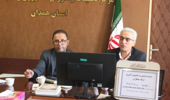 برگزاری نشست صمیمی با محوریت " ارتقاء جایگاه علمی همکاران "