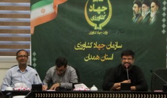برگزاری دوره آموزشی «آیات ولایت و معاد در قرآن» در سازمان جهاد کشاورزی استان همدان