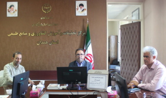 نشست هم‌اندیشی برای ارتقای کیفیت و نوآوری در خبرنامه مرکز تحقیقات و آموزش کشاورزی استان همدان