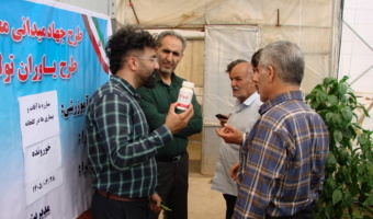 برگزاری کلاس آموزشی و ترویجی با موضوع «کنترل آفات محصولات گلخانه‌ای» در شهرستان رزن