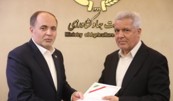 پیام تبریک  انتصاب ریاست مرکز تحقیقات و آموزش کشاورزی و منابع طبیعی استان همدان