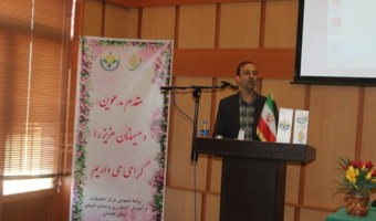 برگزاری مراسم بازگشایی مدارس در سال تحصیلی ۱۴۰۶-۱۴۰۵