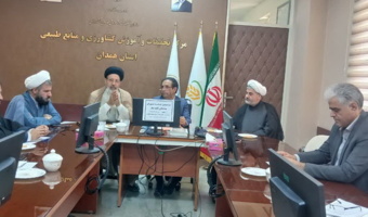 برگزاری سومین جلسه شورای فرهنگی اقامه نماز