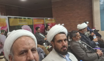 حضور مسئول دفتر حوزه نمایندگی ولی فقیه مرکز همدان در اجلاس سراسری مسئولان حوزه‌های نمایندگی ولی فقیه در مشهد مقدس