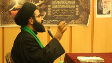 برگزاری مراسم عزاداری سالروز شهادت حضرت فاطمه زهرا (سلام‌الله‌ علیها)