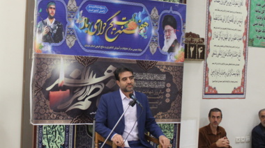 مراسم عزاداری و سوگواری ایام فاطمیه دوم، همراه با سخنرانی