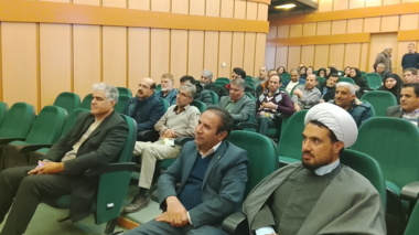 مراسم باشکوه اعیاد شعبانیه در مرکز تحقیقات کشاورزی همدان