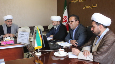 برگزاری نشست فصلی مسئولین دفاتر حوزه نمایندگی ولی فقیه در مرکز تحقیقات و آموزش کشاورزی و منابع طبیعی استان همدان