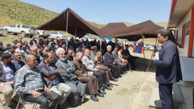 برگزاری مراسم روز ملی مرتع و مرتع‌داری در همدان