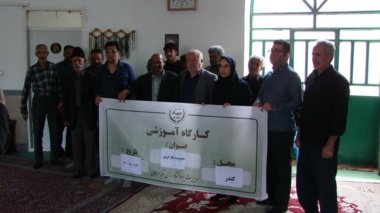 برگزاری کلاس آموزشی مدیریت بیماری‌ها و علف‌های هرز مزارع سیر در شهرستان تویسرکان