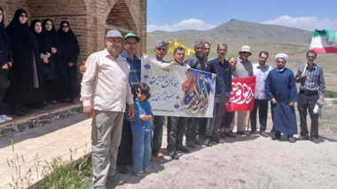 برگزاری اردوی فرهنگی، زیارتی و تفریحی کارکنان مرکز تحقیقات و آموزش کشاورزی همدان در روستای چوتاش