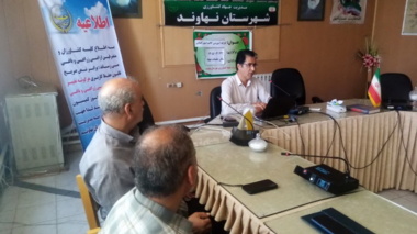 برگزاری دوره آموزشی با موضوع " کالیبراسیون کمباین " در شهرستان نهاوند