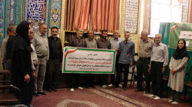 برگزاری کلاس آموزشی و ترویجی با موضوع " برداشت سیر، نحوه نگهداری و  انبارداری " در شهرستان همدان
