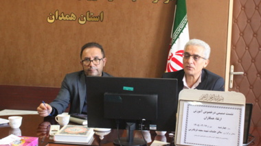 برگزاری نشست صمیمی با محوریت " ارتقاء جایگاه علمی همکاران "
