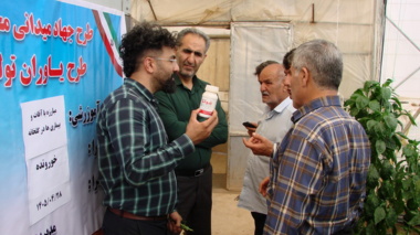 برگزاری کلاس آموزشی و ترویجی با موضوع «کنترل آفات محصولات گلخانه‌ای» در شهرستان رزن
