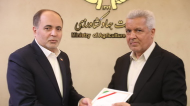 پیام تبریک  انتصاب ریاست مرکز تحقیقات و آموزش کشاورزی و منابع طبیعی استان همدان