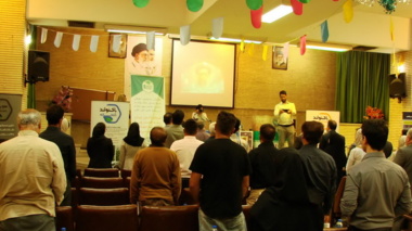 برگزاری دوره آموزشی “کاربرد کود و سم در مزارع سیب‌زمینی و گلخانه برای کنترل نماتد” در همدان