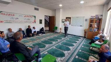 برگزاری کلاس آموزشی کارگاه مسئله‌یابی زراعت زعفران در شهرستان فامنین