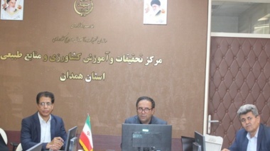 برگزاری نشست هم‌اندیشی در مرکز تحقیقات کشاورزی همدان؛ گامی بلند در تحقق شعار سال