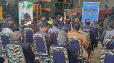 برگزاری کارگاه آموزشی و ترویجی «بهره‌وری و الگوی کشت ملی» در شهرستان رزن